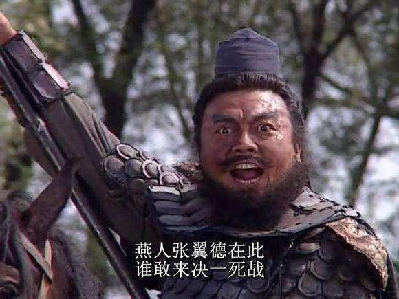 三国演义中赵云是个怎样的人，大部分时间都只是“保安队长”