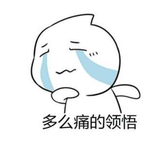 混合痔手术后太可怕了，痔疮手术网上说的很可怕（混合痔手术治疗的亲身经历）