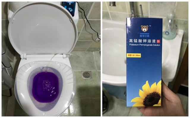 混合痔手术后太可怕了，痔疮手术网上说的很可怕（混合痔手术治疗的亲身经历）
