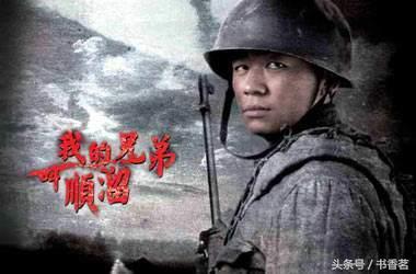 近几年经典抗日电视剧有哪些，十大经典国产抗战电视剧