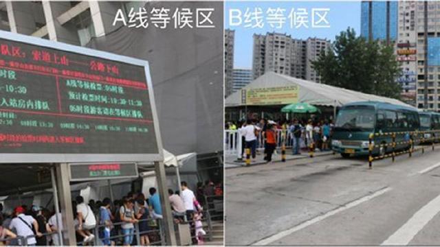 天门山旅游攻略，湖南张家界天门山游玩攻略（天门山攻略）