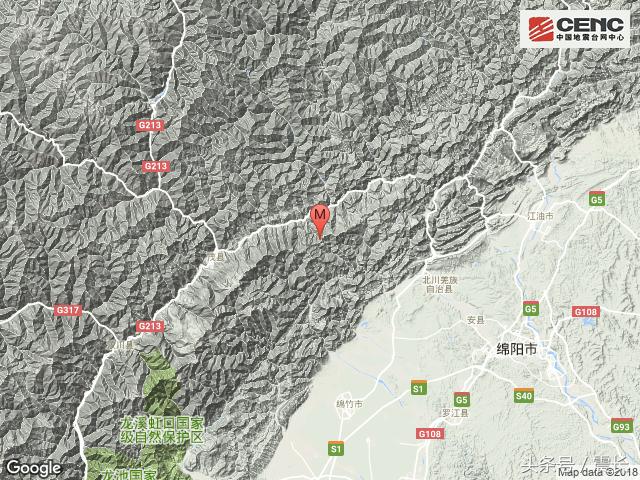 四川绵阳地震最新消息，四川地震最新消息绵阳