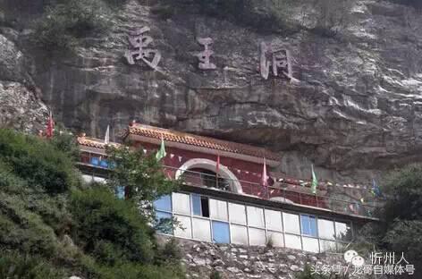 忻州有什么旅游景点，印象山西，这就是忻州