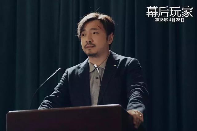 徐峥主演的最好看的电影，15部徐峥电影