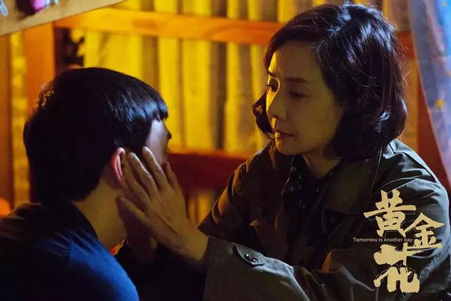 徐峥主演的最好看的电影，15部徐峥电影