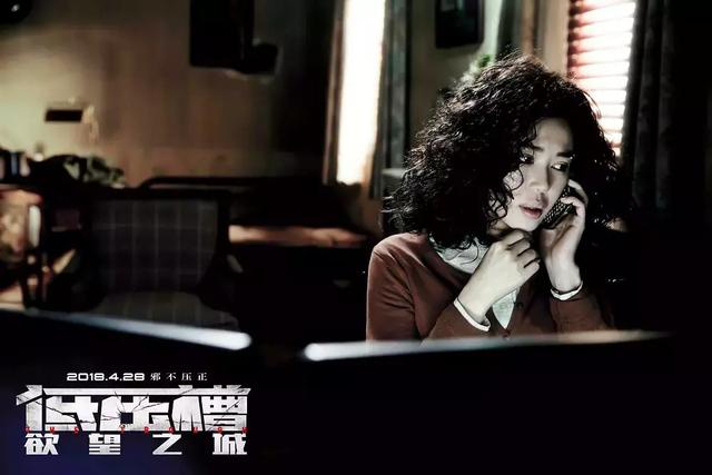 徐峥主演的最好看的电影，15部徐峥电影