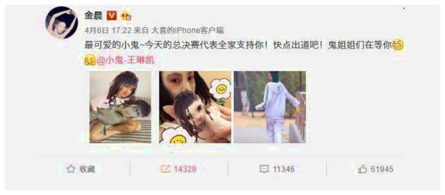 范丞丞个人资料介绍，范丞丞介绍偶像练习生