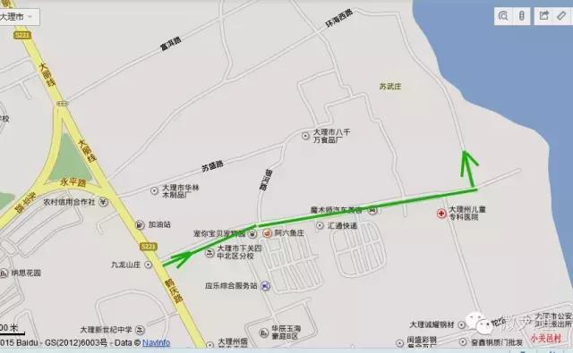 大理古城到洱海有多遠，大理環(huán)洱海自駕要多久（大理環(huán)洱海游應該這樣玩）