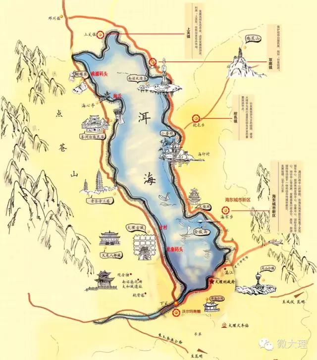 大理古城到洱海有多遠，大理環(huán)洱海自駕要多久（大理環(huán)洱海游應該這樣玩）