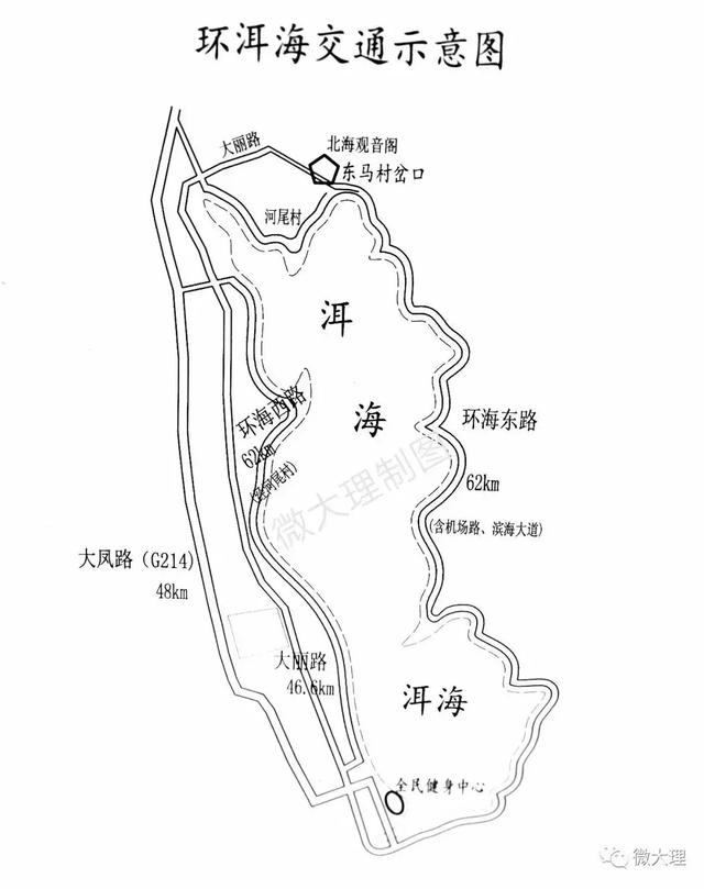 大理古城到洱海有多遠，大理環(huán)洱海自駕要多久（大理環(huán)洱海游應該這樣玩）