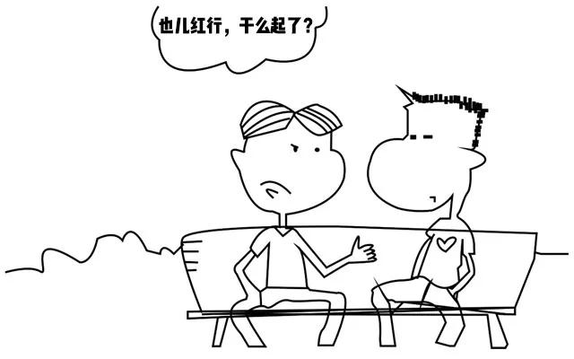 在济宁生活的你，我在济宁，我爱济宁