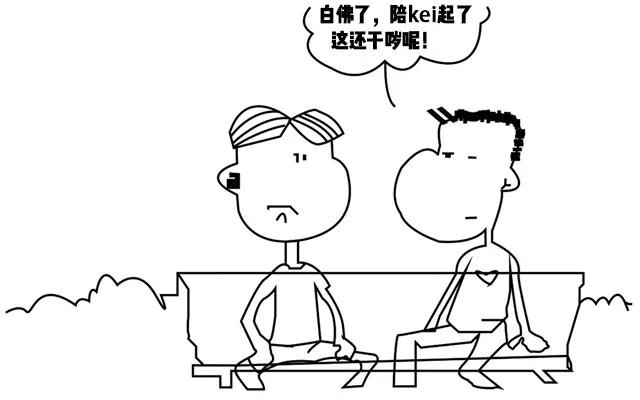 在济宁生活的你，我在济宁，我爱济宁