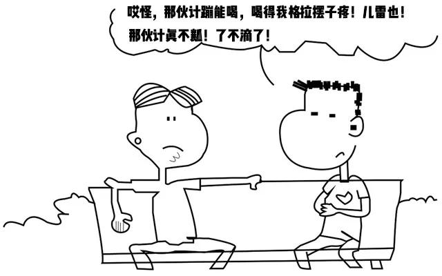 在济宁生活的你，我在济宁，我爱济宁