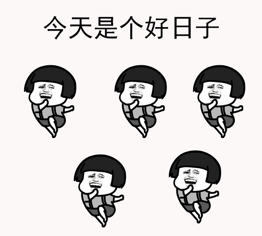 石家庄勒泰美食推荐，探店石家庄——二刷镛旺楼