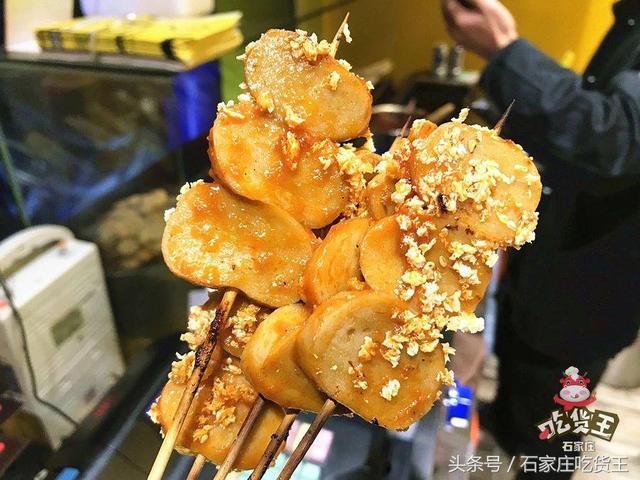 石家庄勒泰美食推荐，探店石家庄——二刷镛旺楼
