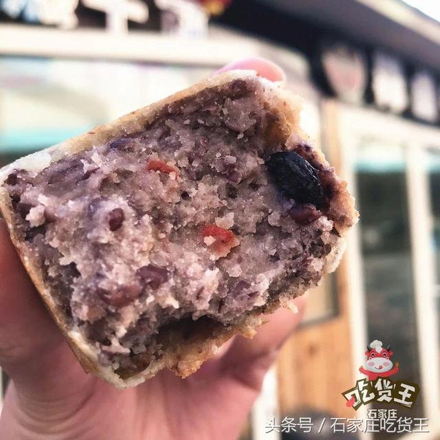 石家庄勒泰美食推荐，探店石家庄——二刷镛旺楼