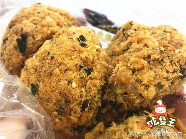 石家庄勒泰美食推荐，探店石家庄——二刷镛旺楼
