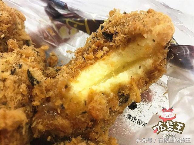 石家庄勒泰美食推荐，探店石家庄——二刷镛旺楼
