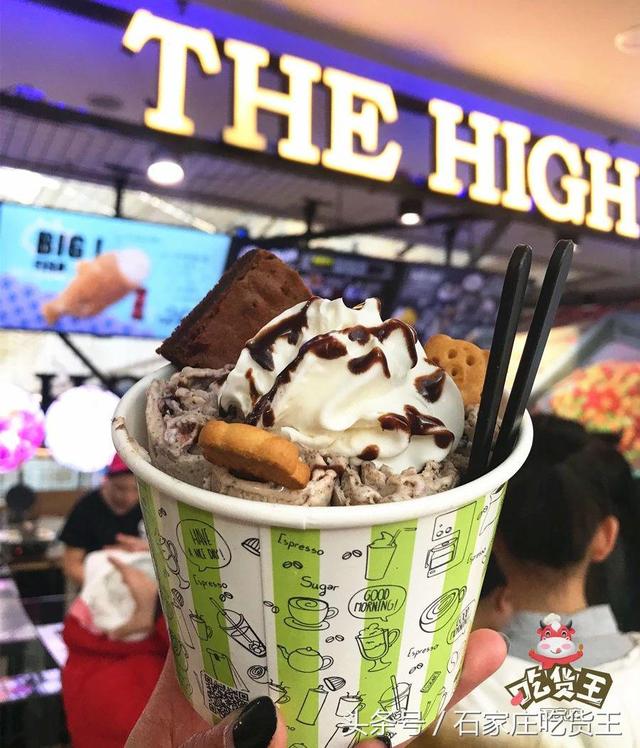 石家庄勒泰美食推荐，探店石家庄——二刷镛旺楼