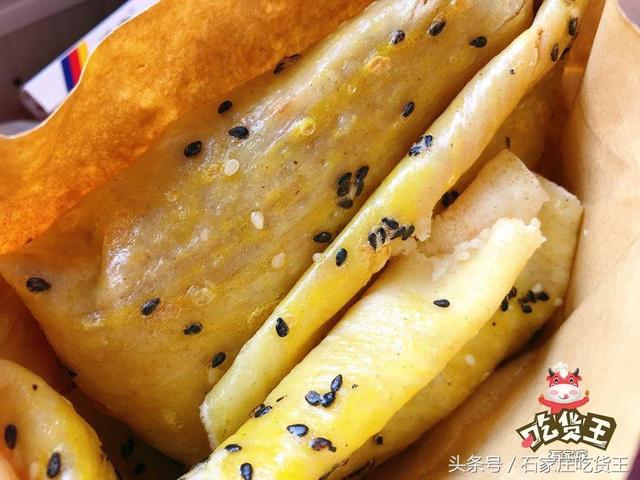 石家庄勒泰美食推荐，探店石家庄——二刷镛旺楼