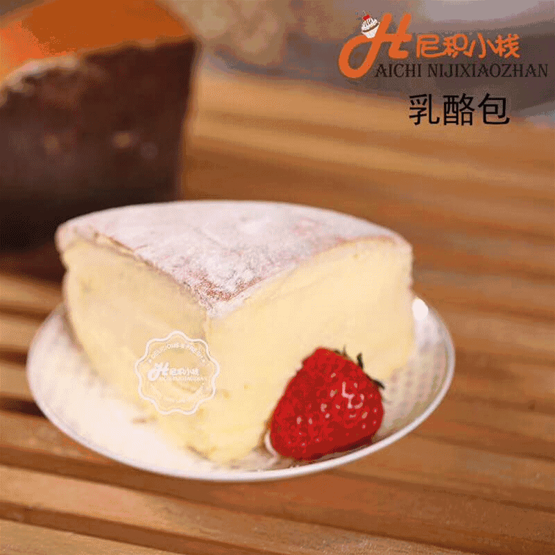 石家庄勒泰美食推荐，探店石家庄——二刷镛旺楼