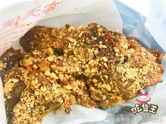 石家庄勒泰美食推荐，探店石家庄——二刷镛旺楼