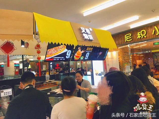 石家庄勒泰美食推荐，探店石家庄——二刷镛旺楼
