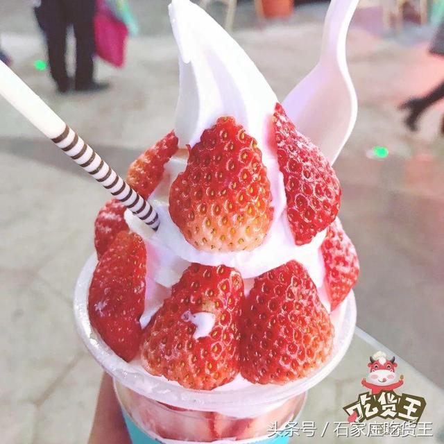 石家庄勒泰美食推荐，探店石家庄——二刷镛旺楼