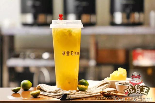 石家庄勒泰美食推荐，探店石家庄——二刷镛旺楼