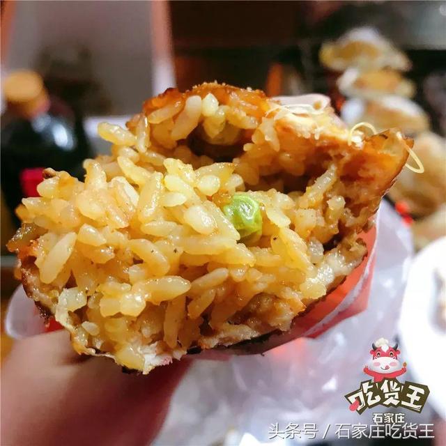 石家庄勒泰美食推荐，探店石家庄——二刷镛旺楼