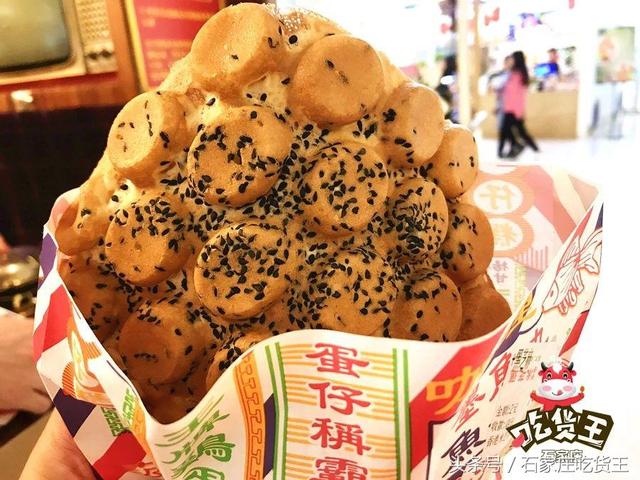 石家庄勒泰美食推荐，探店石家庄——二刷镛旺楼