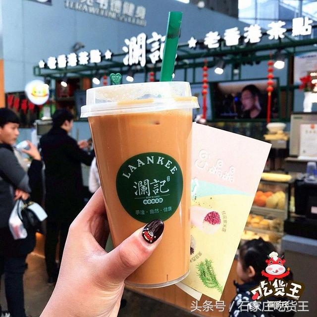 石家庄勒泰美食推荐，探店石家庄——二刷镛旺楼