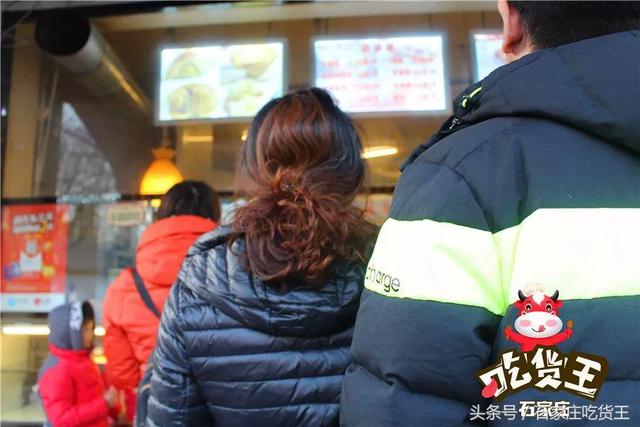 石家庄勒泰美食推荐，探店石家庄——二刷镛旺楼