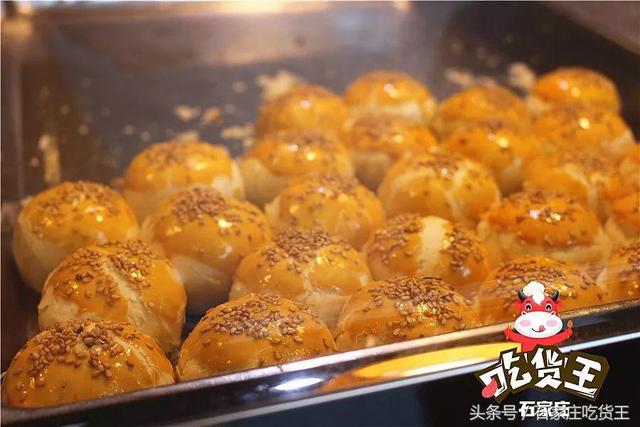 石家庄勒泰美食推荐，探店石家庄——二刷镛旺楼