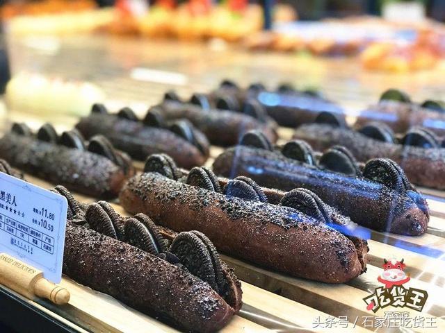 石家庄勒泰美食推荐，探店石家庄——二刷镛旺楼