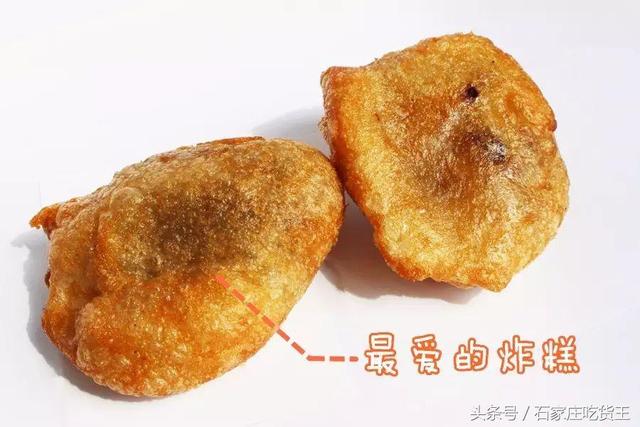 石家庄勒泰美食推荐，探店石家庄——二刷镛旺楼
