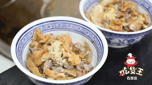 石家庄勒泰美食推荐，探店石家庄——二刷镛旺楼