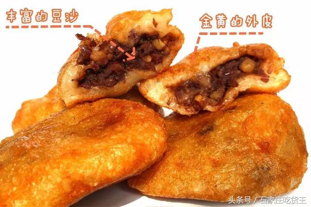 石家庄勒泰美食推荐，探店石家庄——二刷镛旺楼