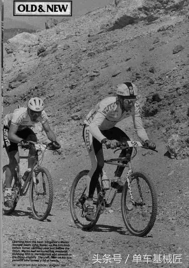 山地自行车全面图，山地世界杯赛场的9辆顶级XC硬尾山地车