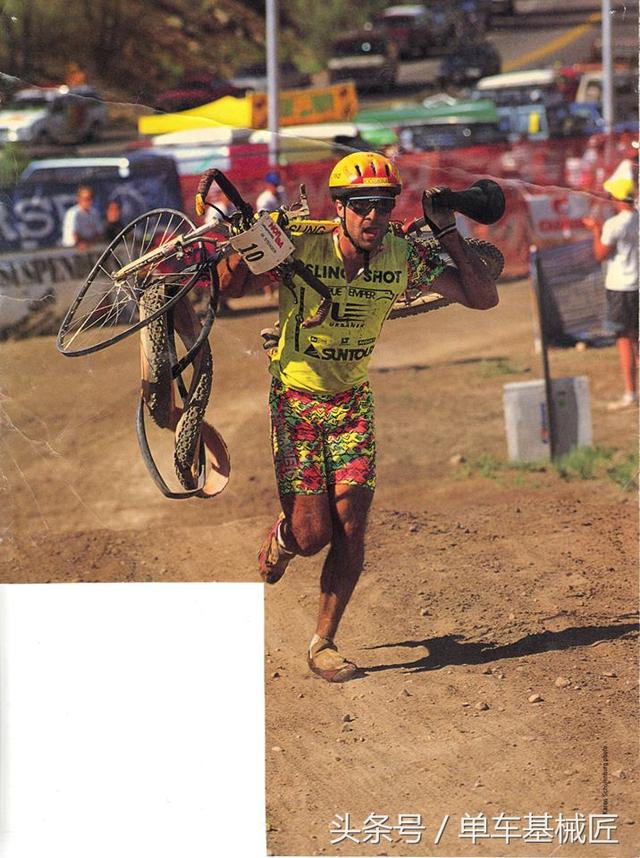山地自行车全面图，山地世界杯赛场的9辆顶级XC硬尾山地车