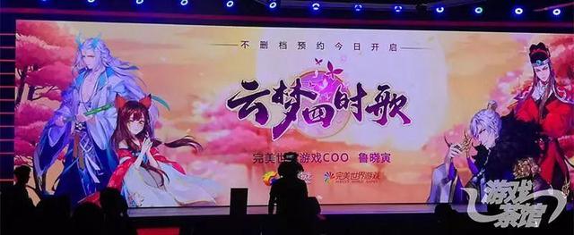 腾讯可能要发布的新游戏，腾讯新游戏《合金弹头