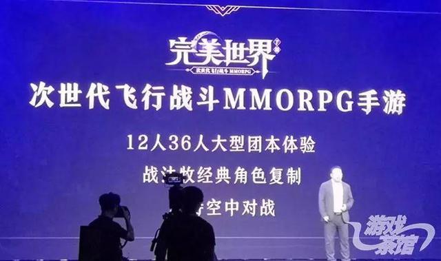 腾讯可能要发布的新游戏，腾讯新游戏《合金弹头