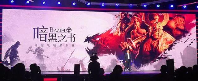 腾讯可能要发布的新游戏，腾讯新游戏《合金弹头
