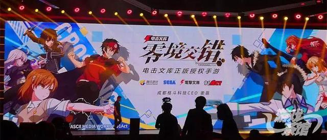 腾讯可能要发布的新游戏，腾讯新游戏《合金弹头
