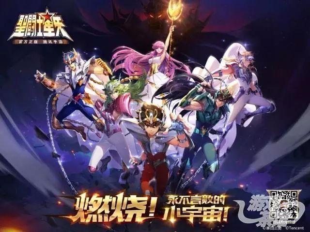 腾讯可能要发布的新游戏，腾讯新游戏《合金弹头