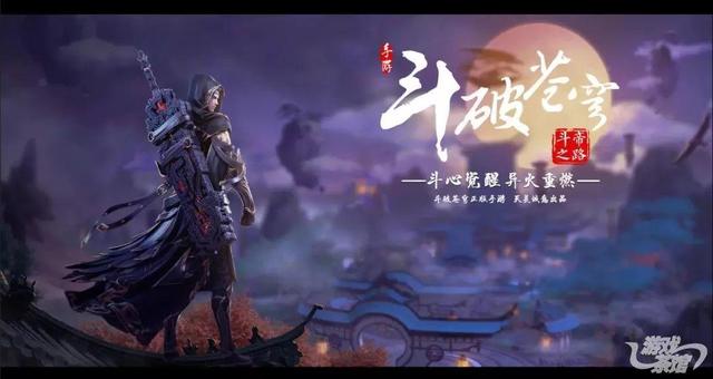 腾讯可能要发布的新游戏，腾讯新游戏《合金弹头