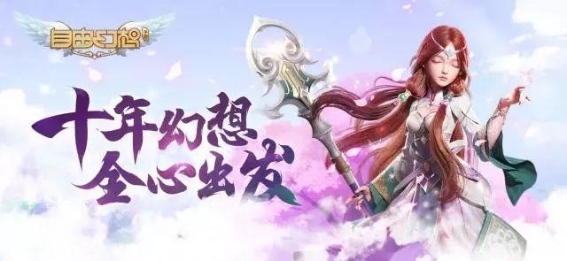 腾讯可能要发布的新游戏，腾讯新游戏《合金弹头