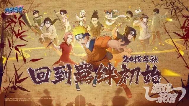腾讯可能要发布的新游戏，腾讯新游戏《合金弹头