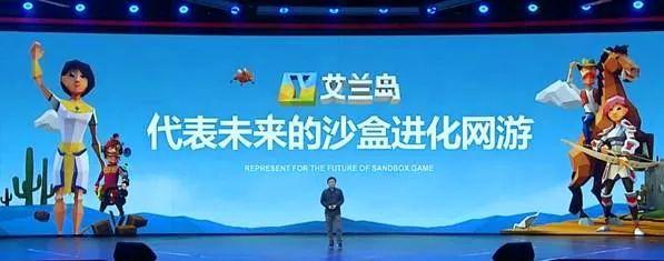 腾讯可能要发布的新游戏，腾讯新游戏《合金弹头