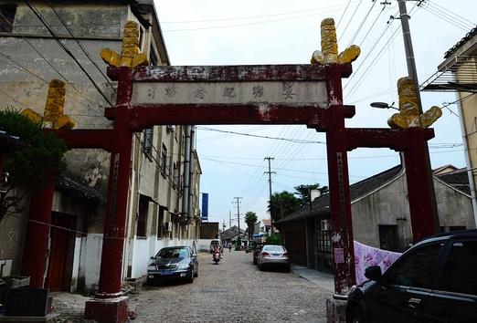 上海十大最好玩的古镇，比乌镇西塘安静还免费